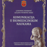 Komunikacija u biomedicinskim naukama