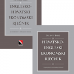 Englesko-hrvatski i hrvatsko engleski ekonomski rječnik