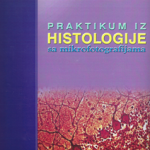 Praktikum iz histologije sa mikrofotografijama, 2. izdanje