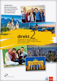 Direkt 2 - udžbenik i radna sveska  za drugi razred gimnazije (šesta godina učenja) + CD