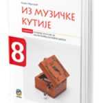 Iz muzičke kutije 8 udžbenik
