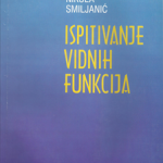 Z36300 Ispitivanje vidnih funkcija : centralna oštrina vida, vidno polje, osećaj za boje, adaptacija na tamu, binokularni i prostorni vid