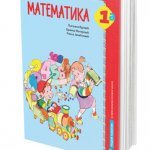 Matematika 1A