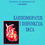Kardiomiopatije i disfunkcija srca. Invazivna dijagnostika