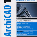 ArchiCAD 14 osnove - Interaktivni vodič