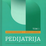 Pedijatrija I-II