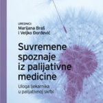 Suvremene Spoznaje Iz Palijativne Medicine