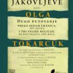 Knjige Jakovljeve