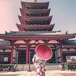 Tokyo, The Rough Guide