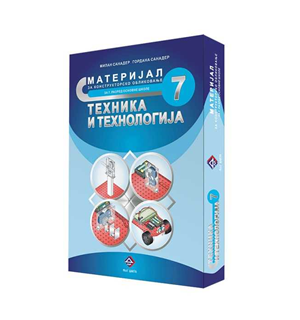 Tehnika i tehnologija 7 materijal za konstruktorsko oblikovanje