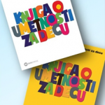 KOMPLET: Knjiga o umetnosti za decu bela + žuta