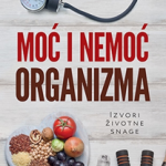 Moć i nemoć organizma