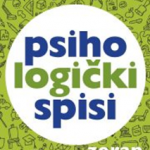 Psihologički spisi : kolumne iz dnevnog lista Politika