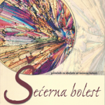 ŠEĆERNA BOLEST - priručnik za oboljele od šećerne bolesti