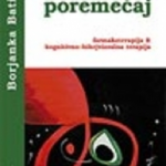 Panični poremećaj : farmakoterapija & kognitivno-bihejvioralna terapija