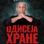 Odiseja hrane