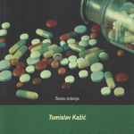 Farmakologija