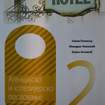 Z22714 Agencijsko i hotelijersko poslovanje 2