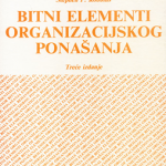 Bitni elementi organizacijskog ponasanja,3 izdanje