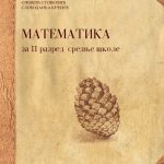 Z22180 Matematika za 2. razred srednje škole (2 časa nedeljno)