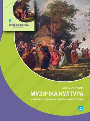 Z23156 Muzička kultura za 3. gimnazije društveno-jezičkog smera