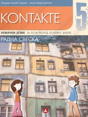 Z15631 Kontakte 5, Radna sveska za 5. razred