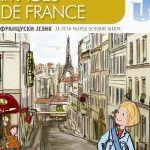 Z15640 Images de France 5, Udžbenik za 5. razred