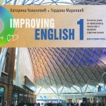 Z21030 Improving English 1, udžbenik za gimnazije i srednje stručne škole