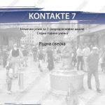 Z17631 Kontakte 7, radna sveska