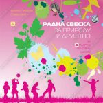 Z13302 Priroda i društvo 3, radna sveska za 3. razred osnovne škole