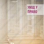 Z21688 Uvod u pravo za 1.razred srednje škole