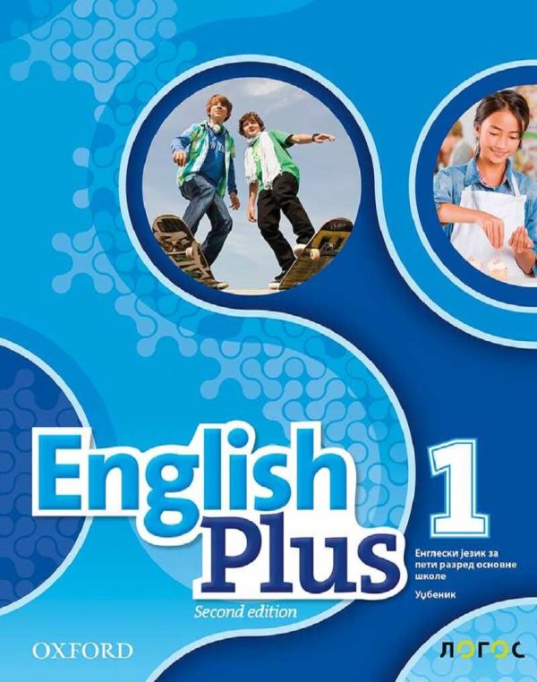 English Plus 1 2nd edition - udžbenik 1