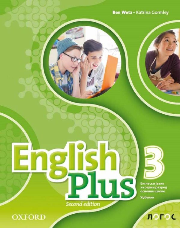 English Plus 3 2nd edition - udžbenik - Image 1