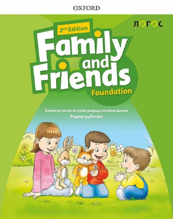 Family and Friends Foundation 2nd edition - radni udžbenik + CD 1