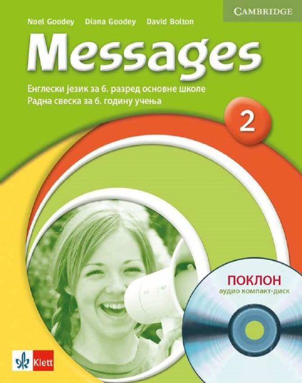 Messages 2, radna sveska za 6. razred +CD 1