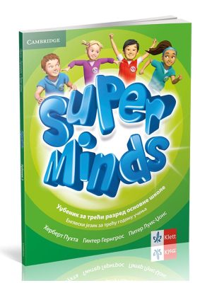 Super Minds 3, udžbenik