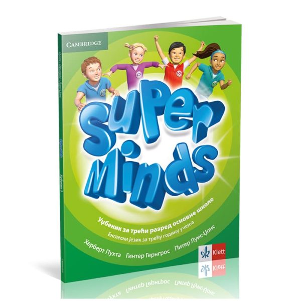 Super Minds 3, udžbenik - Image 1