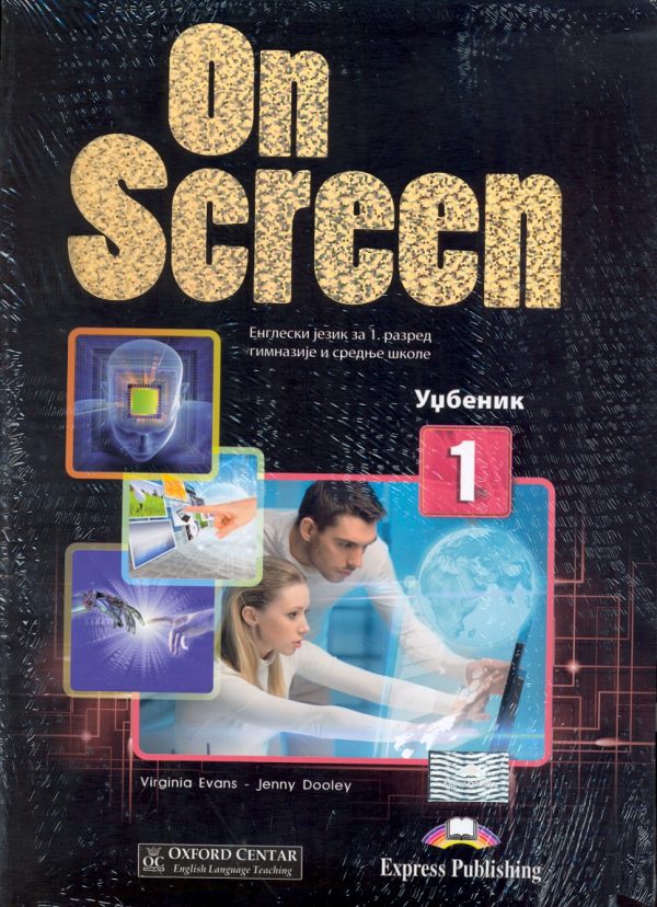 On Screen 1 Student's book+Workbook 1