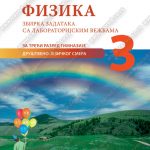 Z23083 Zbirka zadataka iz fizike 3 za gimnaziju opšteg I društveno-jezičkog smera