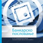 Z23666 Bankarsko poslovanje za 3. razred ekonomske škole : obrazovni profil: finansijski tehničar