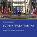 Z23116 Ustav i prava gradjana, 3. i 4. razred