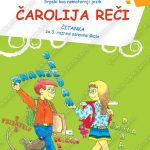 Z13113 Čitanka za 3.razred osnovne škole Čarolija reči, srpski kao nematernji jezik