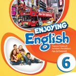 Z16610 Enjoying English 6, udžbenik