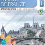 Z16640 Images de France 6, udžbenik
