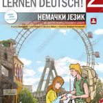 Z16530 Hurra, wir lernen Deutsch! 2, udžbenik za nemački jezik za 6. razred