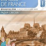 Z16641 Images de France 6, radna sveska