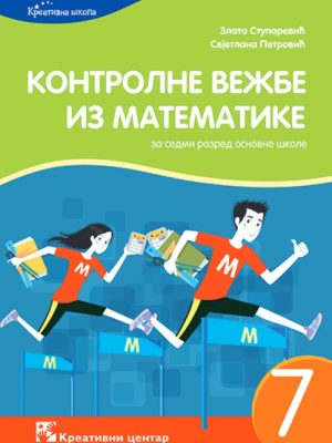 Kontrolne vežbe - matematika 7