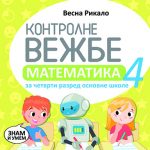 Kontrolne vežbe - matematika 4