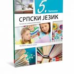 OUTLET - Raskovnik Srpski jezik 5, čitanka