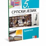 OUTLET - Srpski jezik 5 GRAMATIKA